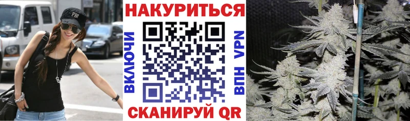 Купить ГАШИШ  АМФ  МЕФ  A-PVP  Истра