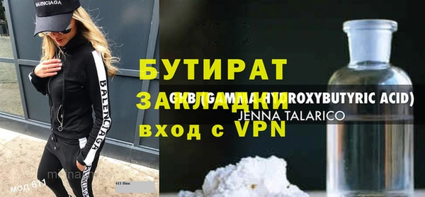 ешки Михайлов