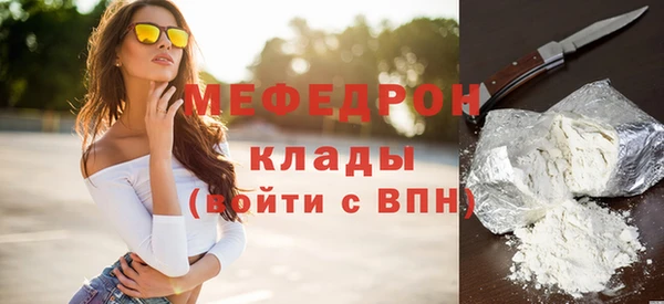 spice Михайловка