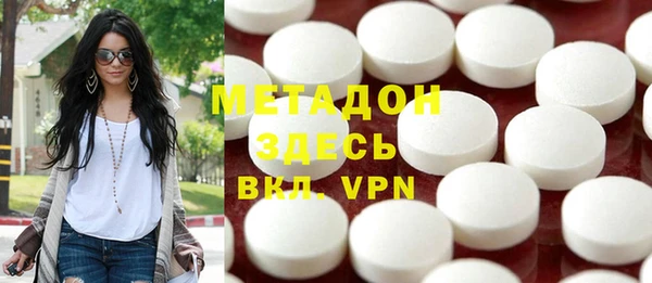 2c-b Валуйки