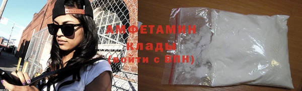ешки Михайлов