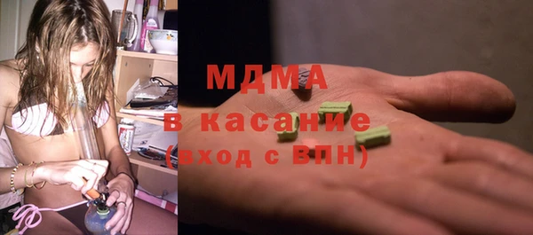 apvp Ветлуга
