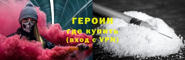 spice Михайловка