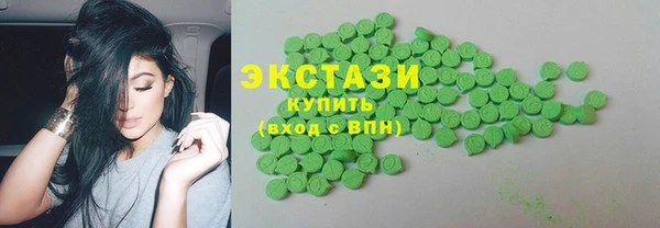 скорость mdpv Весьегонск