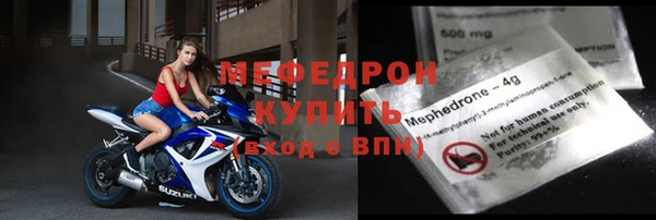 дживик Валдай
