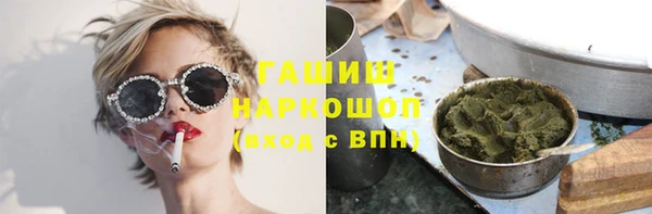spice Михайловка