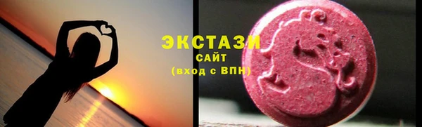 спайс Михайловск