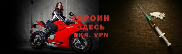 дживик Валдай