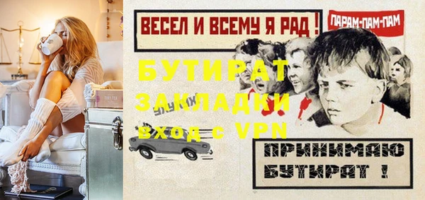 ешки Михайлов