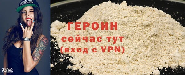 ешки Михайлов