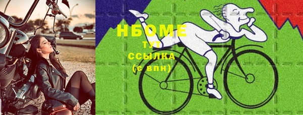spice Михайловка