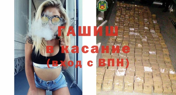 spice Михайловка