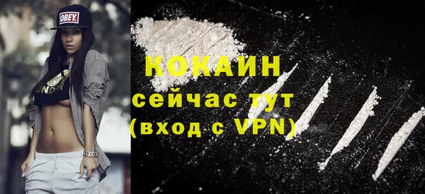 apvp Ветлуга