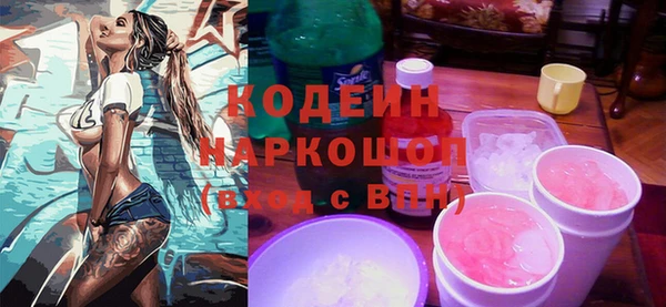 ешки Михайлов