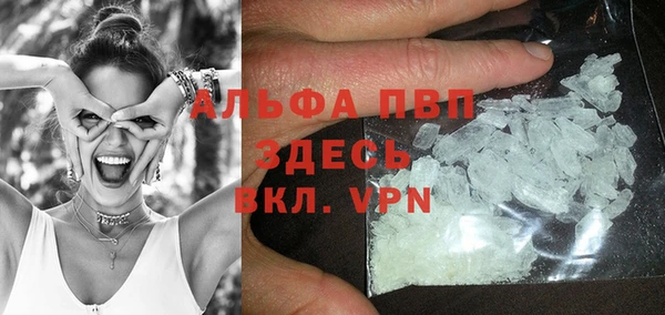 spice Михайловка