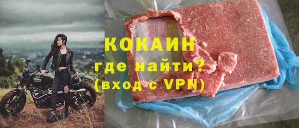 spice Михайловка