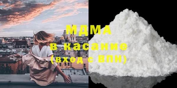 ешки Михайлов