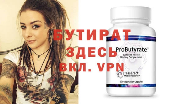 apvp Ветлуга