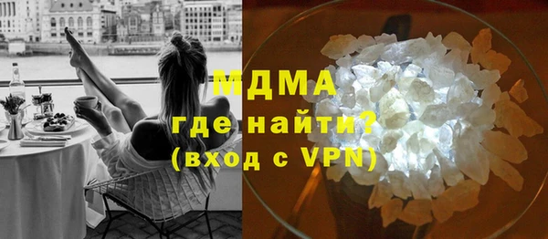 спайс Михайловск