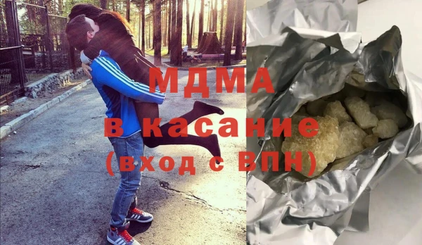 apvp Ветлуга