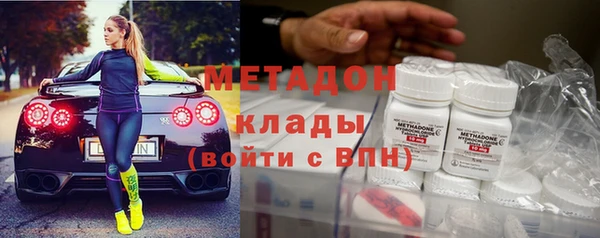 спайс Михайловск