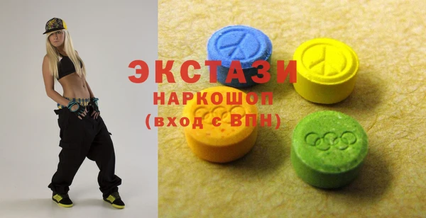2c-b Валуйки