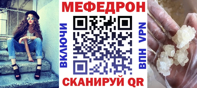Купить где  Истра  МЯУ-МЯУ мяу мяу 