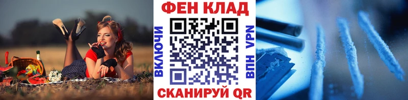 Метамфетамин Декстрометамфетамин 99.9%  Купить  Истра 